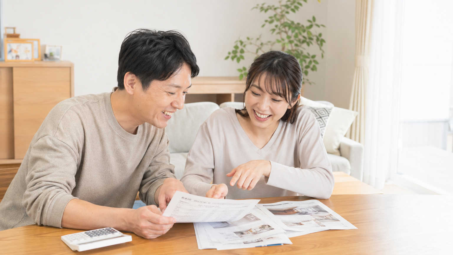 リフォーム補助金を使えば産業廃棄物処理費用を含む総費用を大幅に減らせる